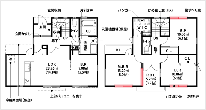 引き違い窓 間取職工所